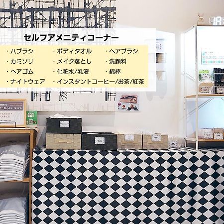 Hotel Trend Kanazawa Ekimae Exteriér fotografie