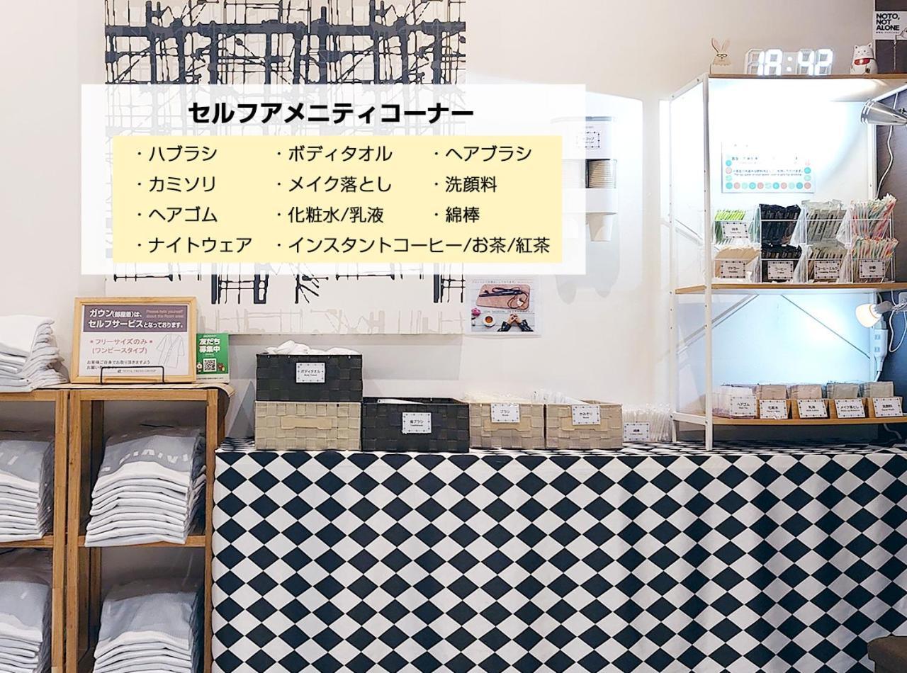 Hotel Trend Kanazawa Ekimae Exteriér fotografie